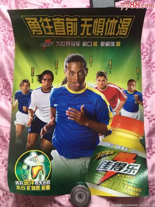 脏行为