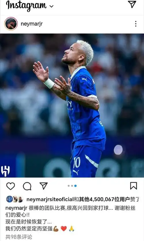 但她仍然需 但她仍然需